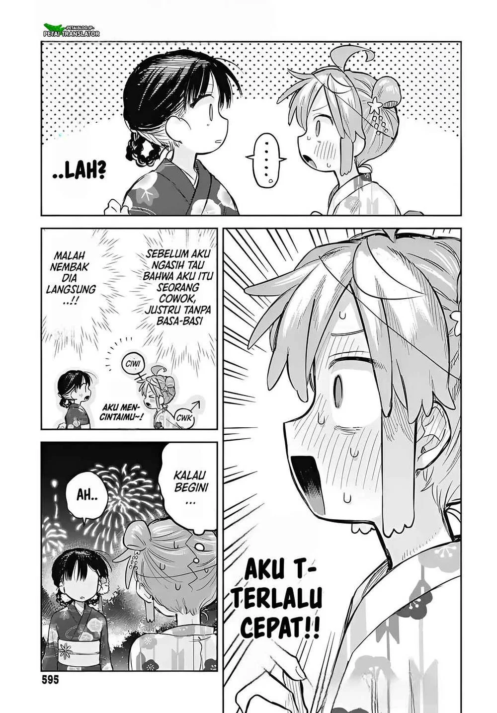 Josou Danshi wa Skirt wo Nugitai! Chapter 17 - halaman 24