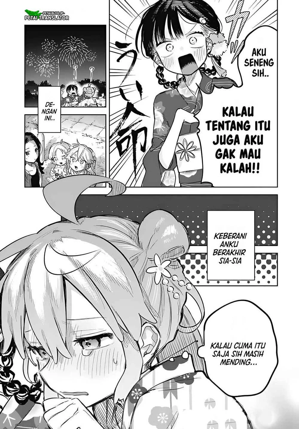 Josou Danshi wa Skirt wo Nugitai! Chapter 17 - halaman 26
