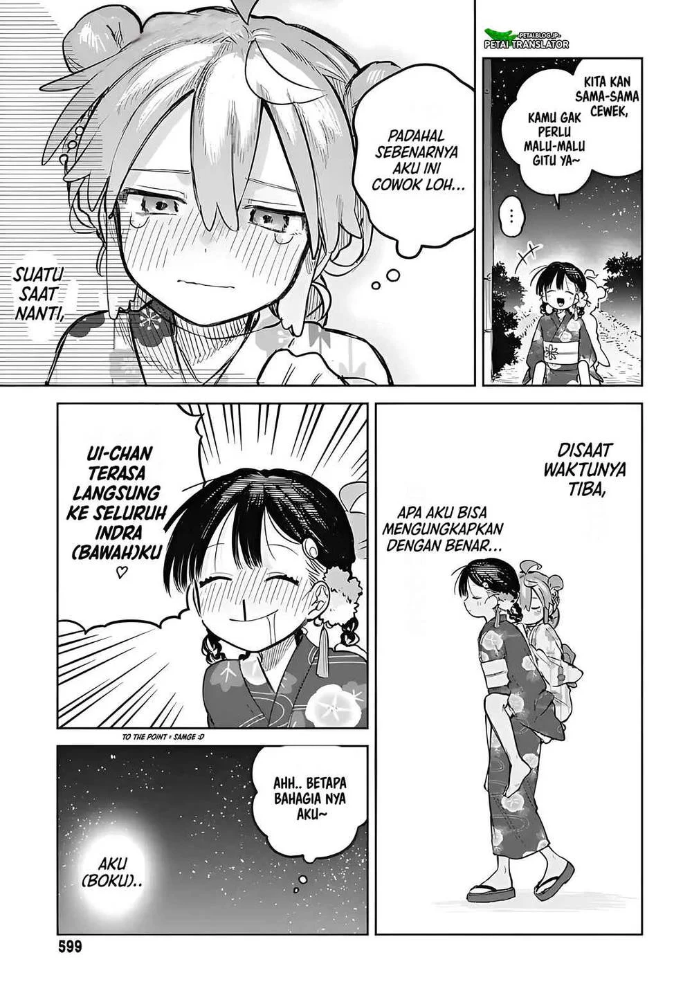 Josou Danshi wa Skirt wo Nugitai! Chapter 17 - halaman 28