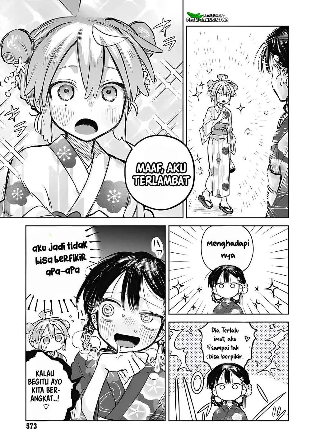 Josou Danshi wa Skirt wo Nugitai! Chapter 17 - halaman 3