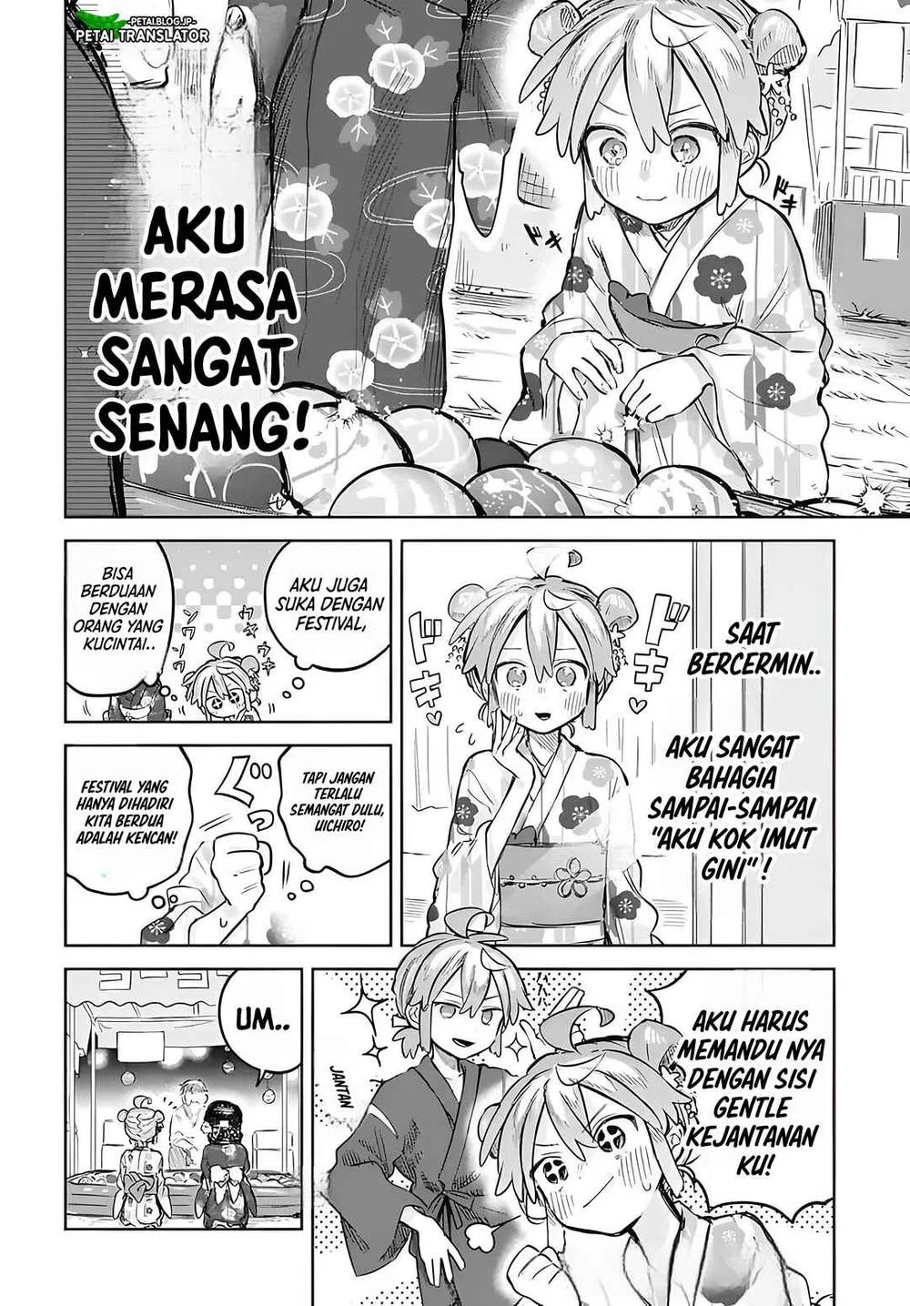 Josou Danshi wa Skirt wo Nugitai! Chapter 17 - halaman 6