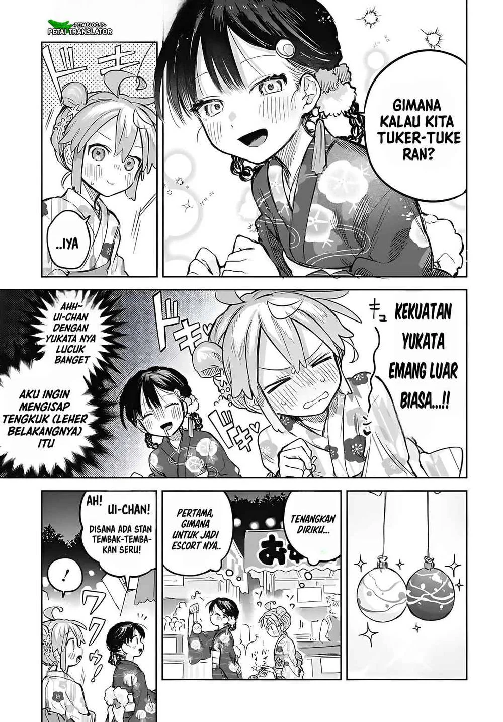 Josou Danshi wa Skirt wo Nugitai! Chapter 17 - halaman 7