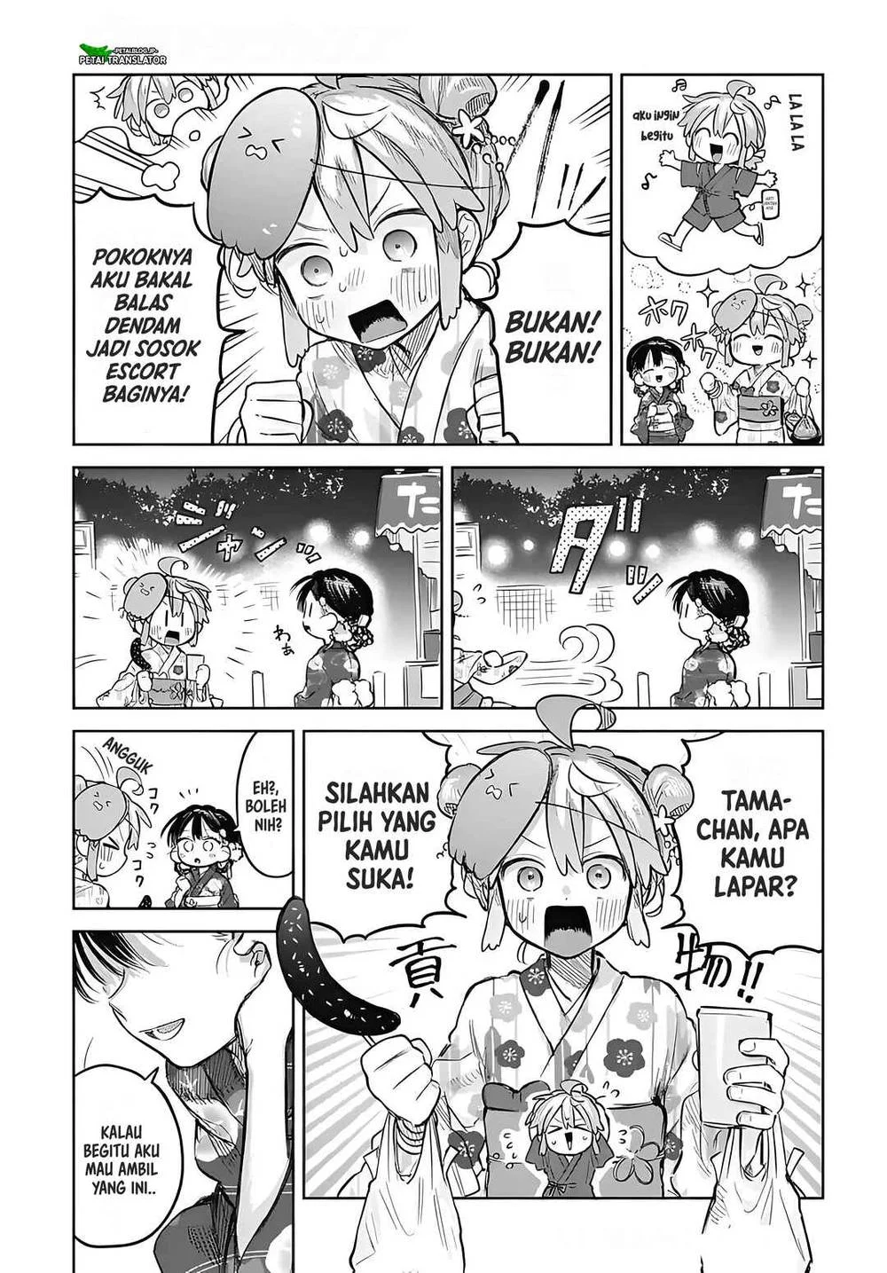Josou Danshi wa Skirt wo Nugitai! Chapter 17 - halaman 9