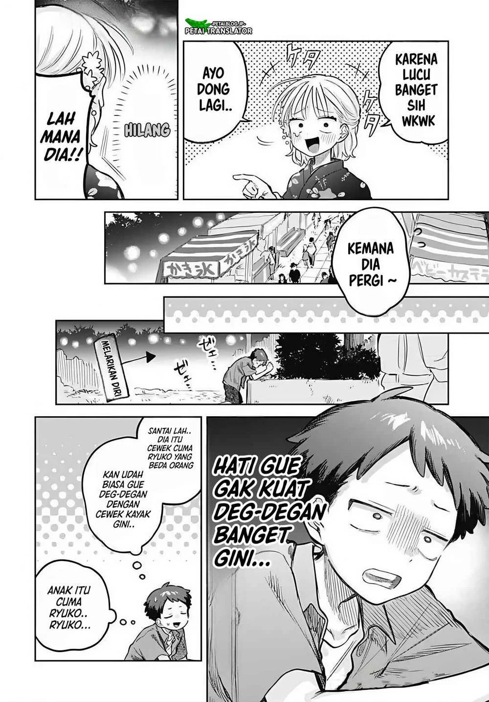 Josou Danshi wa Skirt wo Nugitai! Chapter 18 - halaman 12