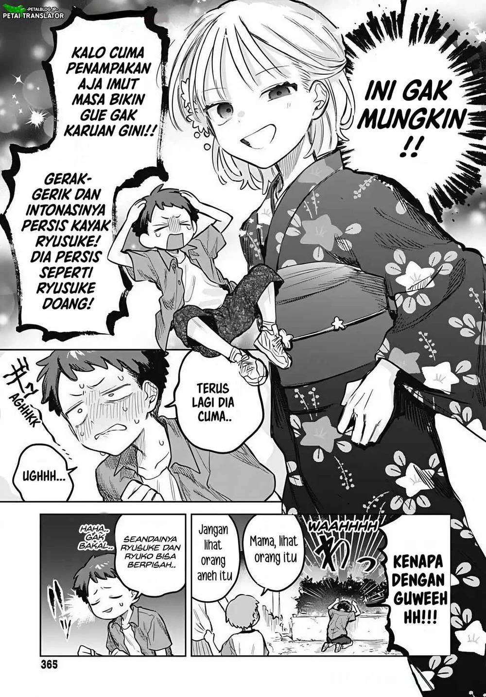 Josou Danshi wa Skirt wo Nugitai! Chapter 18 - halaman 13