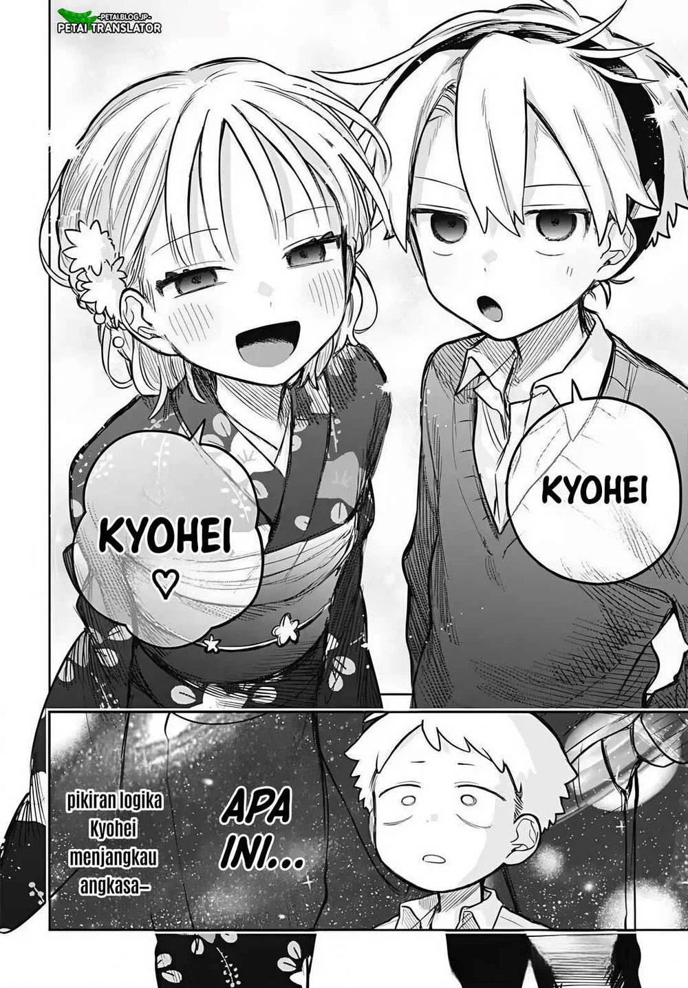 Josou Danshi wa Skirt wo Nugitai! Chapter 18 - halaman 14