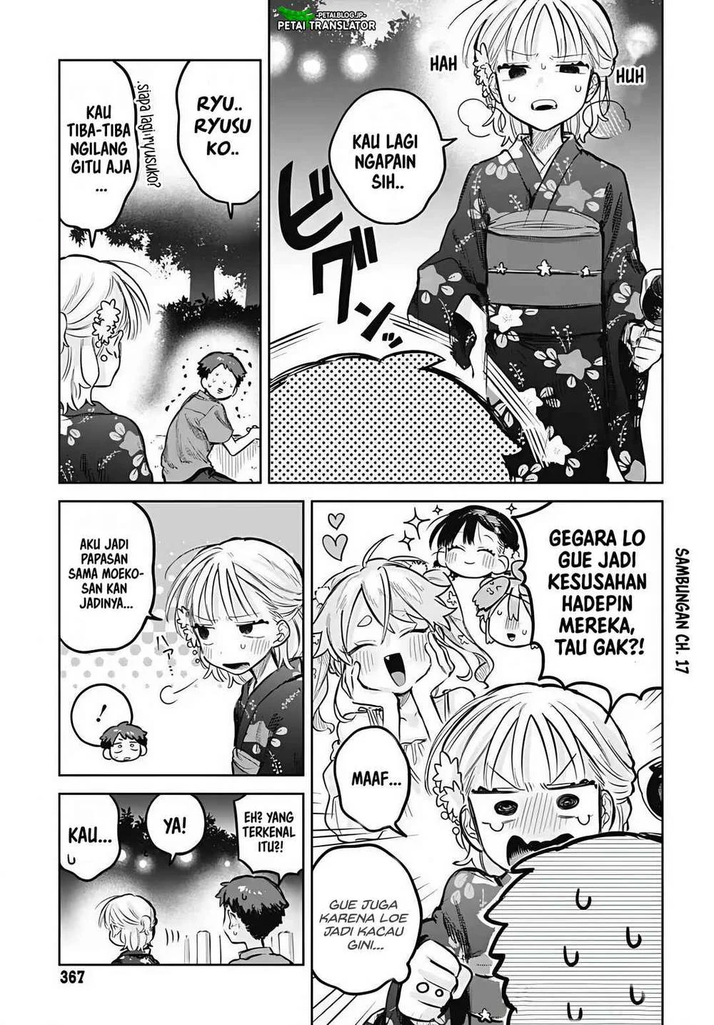 Josou Danshi wa Skirt wo Nugitai! Chapter 18 - halaman 15