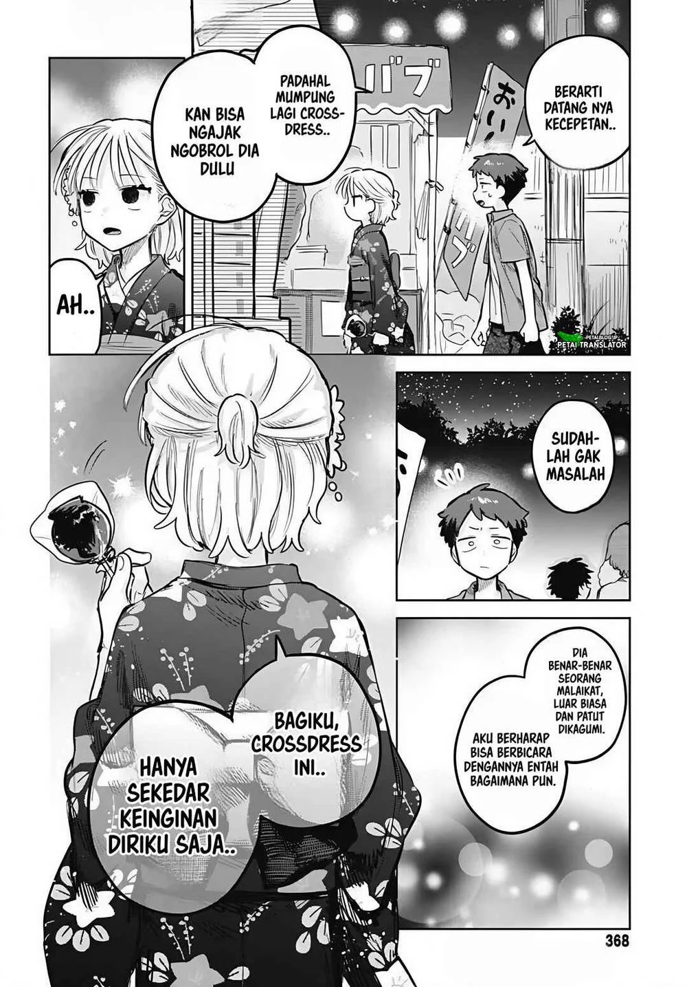 Josou Danshi wa Skirt wo Nugitai! Chapter 18 - halaman 16