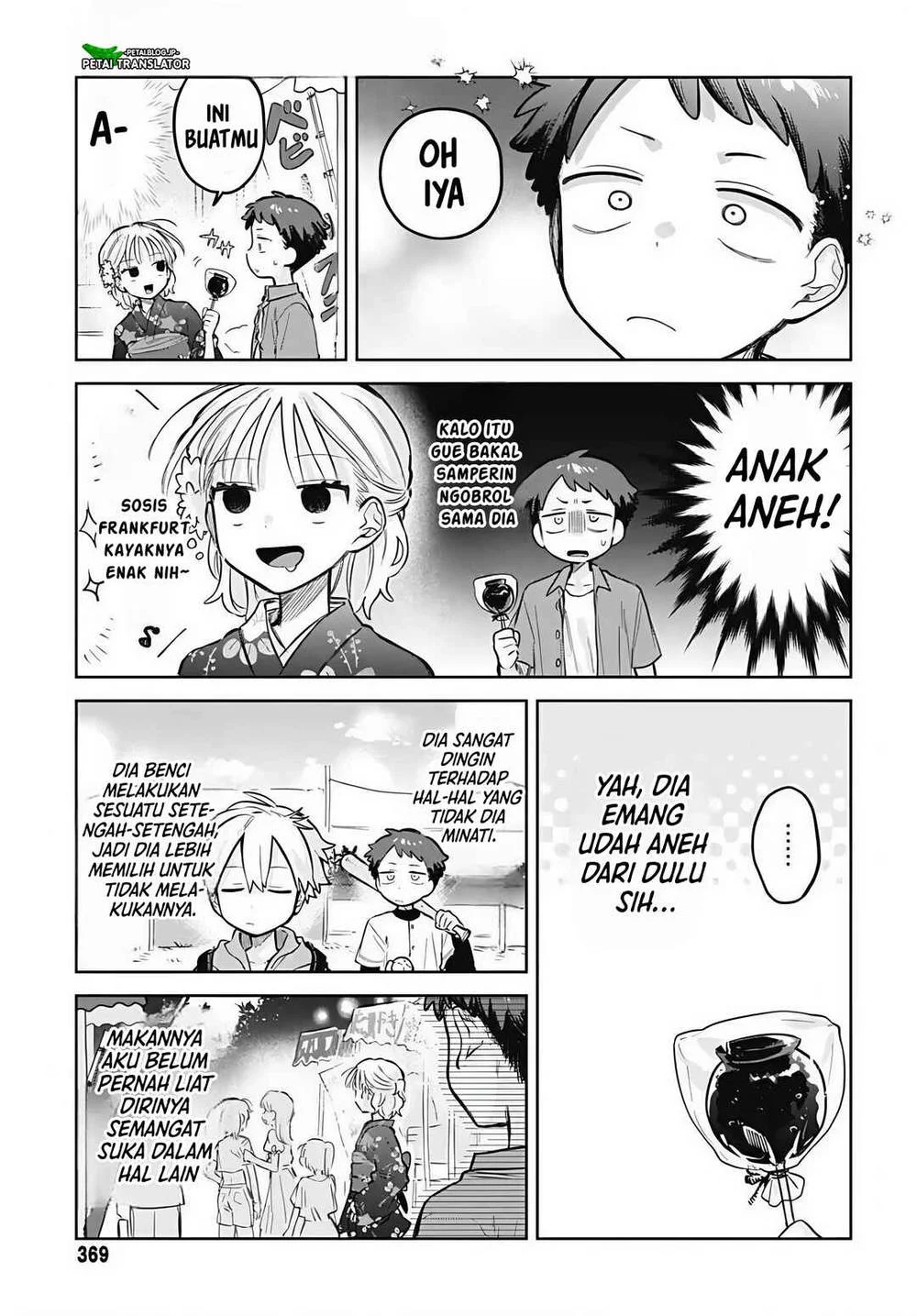 Josou Danshi wa Skirt wo Nugitai! Chapter 18 - halaman 17