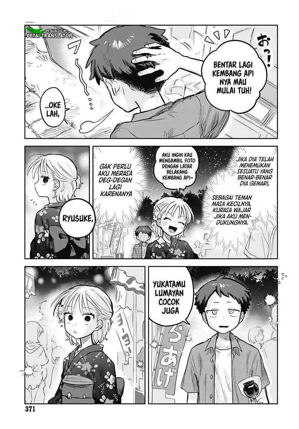 Josou Danshi wa Skirt wo Nugitai! Chapter 18 - halaman 19