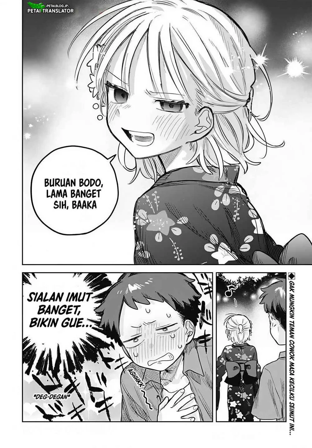 Josou Danshi wa Skirt wo Nugitai! Chapter 18 - halaman 20