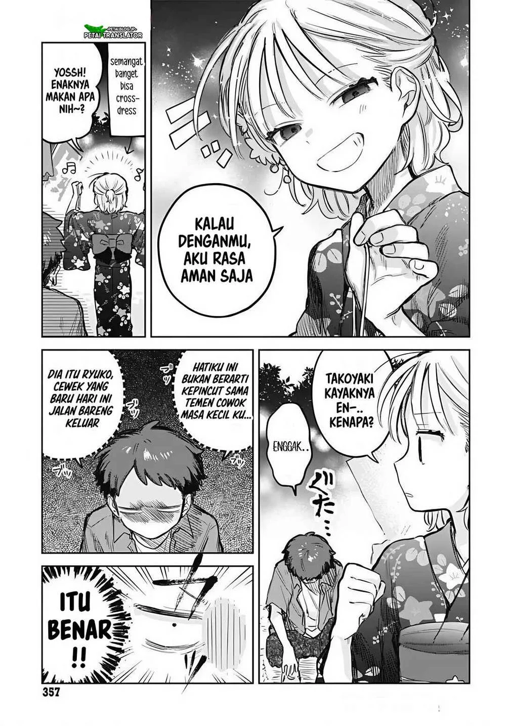 Josou Danshi wa Skirt wo Nugitai! Chapter 18 - halaman 5