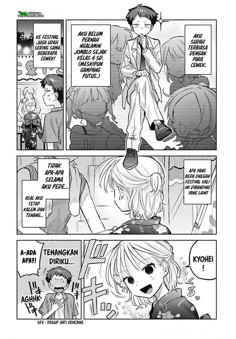 Josou Danshi wa Skirt wo Nugitai! Chapter 18 - halaman 6