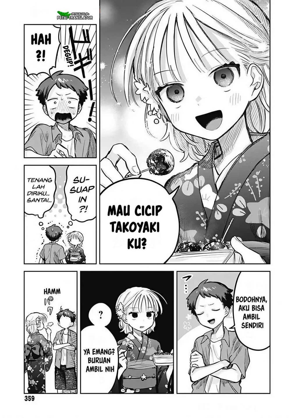 Josou Danshi wa Skirt wo Nugitai! Chapter 18 - halaman 7