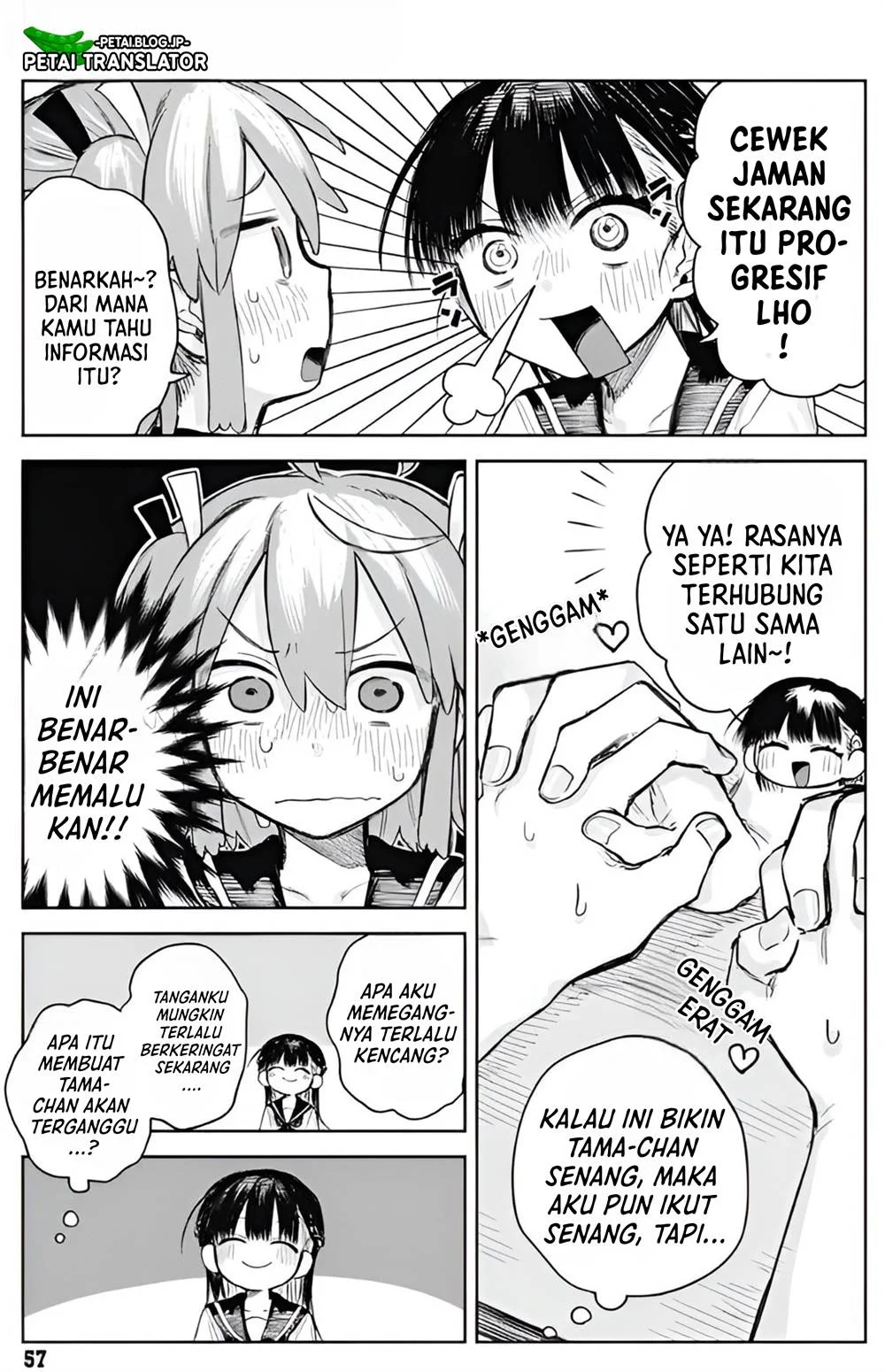 Josou Danshi wa Skirt wo Nugitai! Chapter 2 - halaman 10