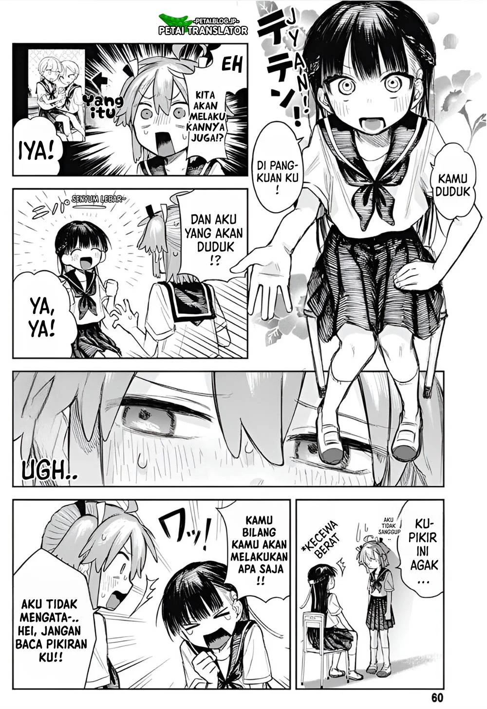 Josou Danshi wa Skirt wo Nugitai! Chapter 2 - halaman 13