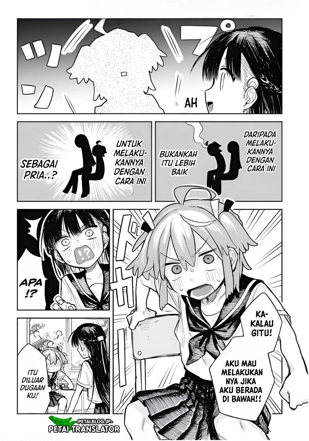 Josou Danshi wa Skirt wo Nugitai! Chapter 2 - halaman 15