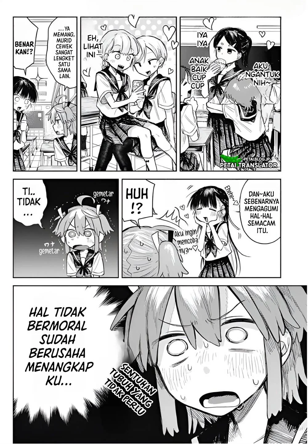 Josou Danshi wa Skirt wo Nugitai! Chapter 2 - halaman 7
