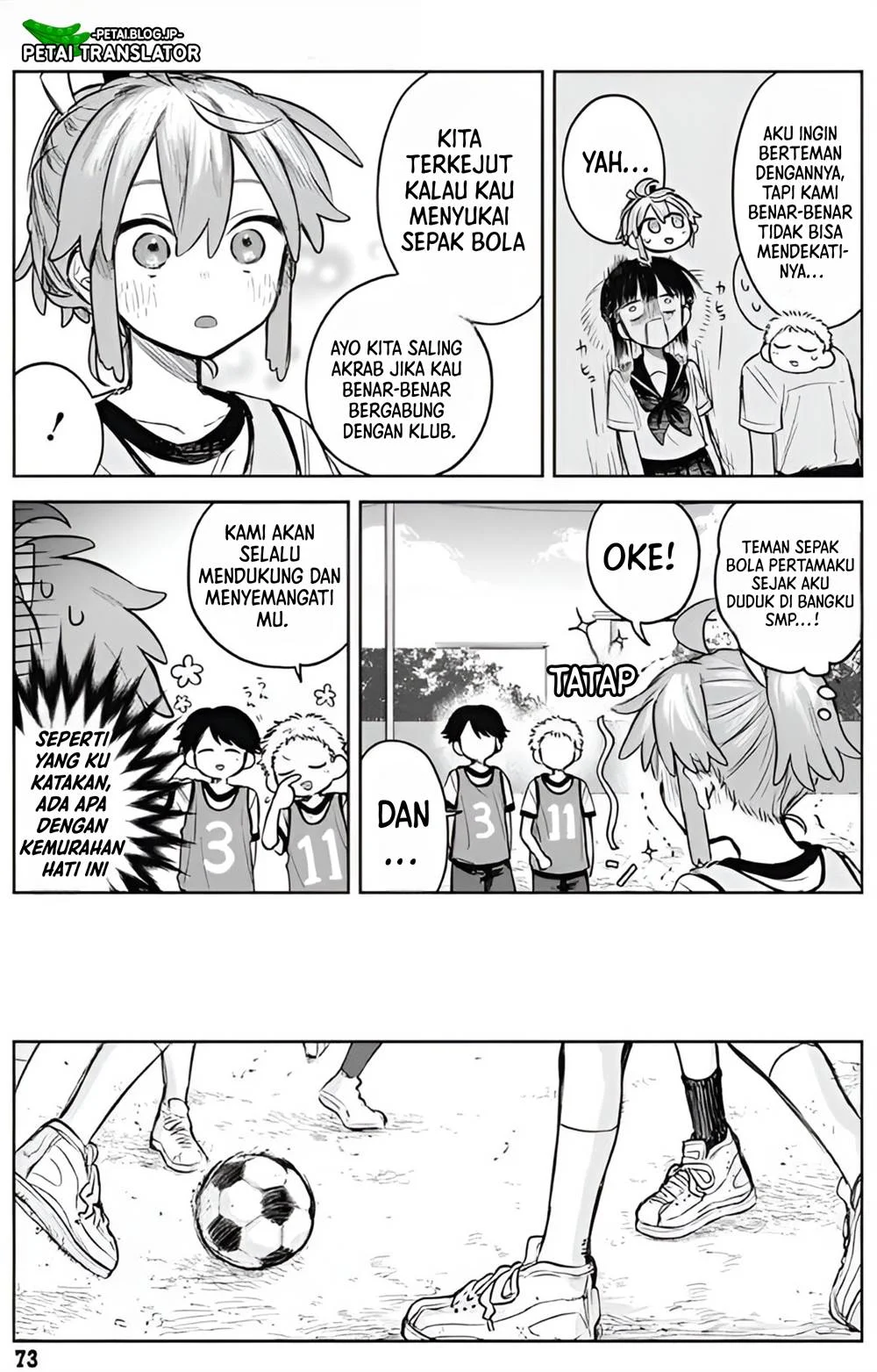 Josou Danshi wa Skirt wo Nugitai! Chapter 3 - halaman 11