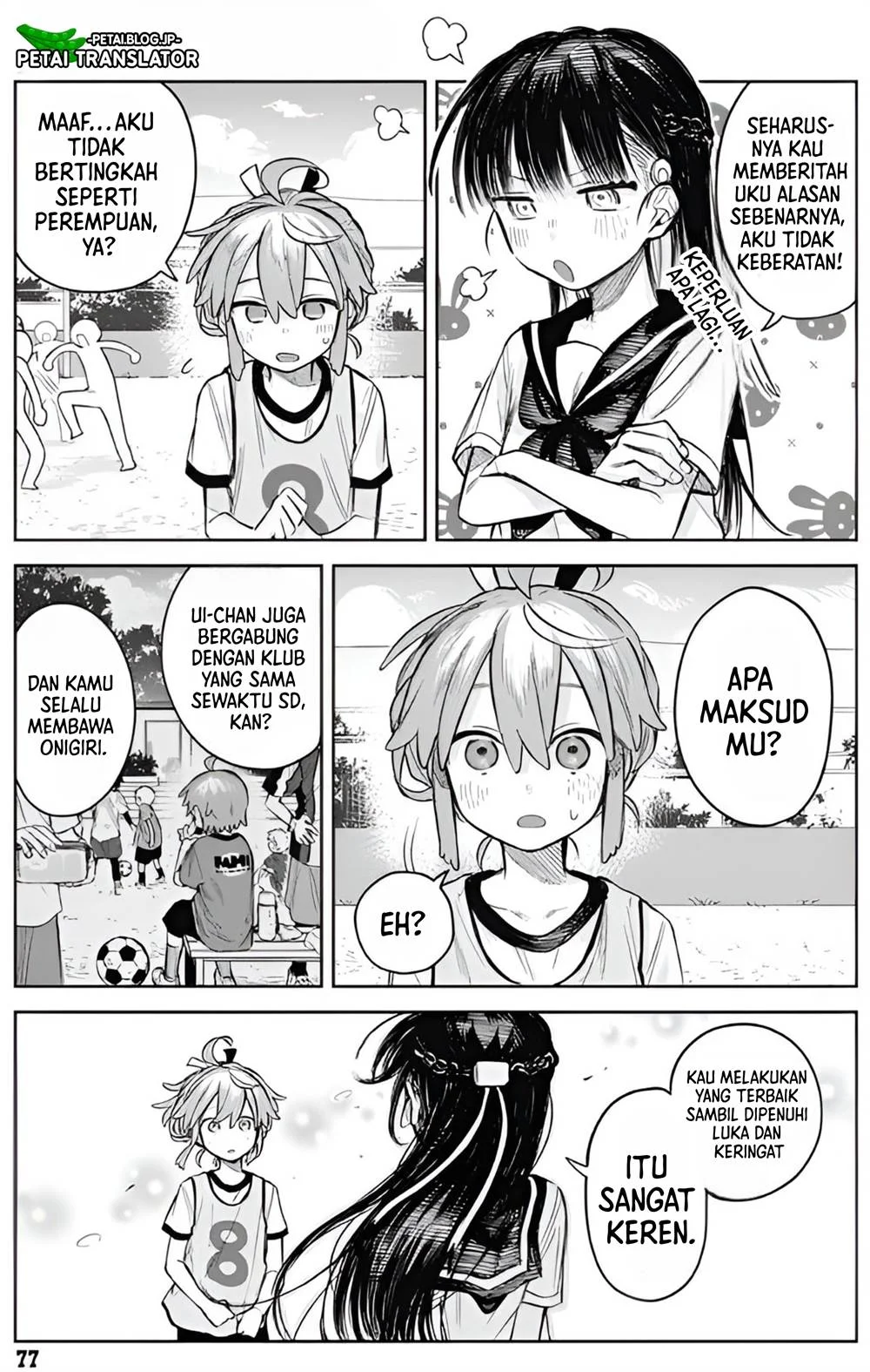Josou Danshi wa Skirt wo Nugitai! Chapter 3 - halaman 15