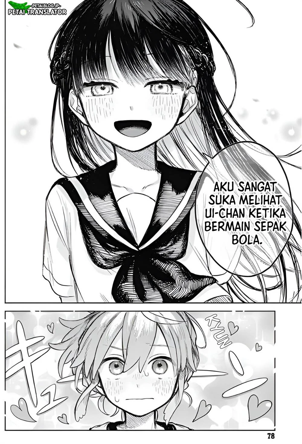 Josou Danshi wa Skirt wo Nugitai! Chapter 3 - halaman 16