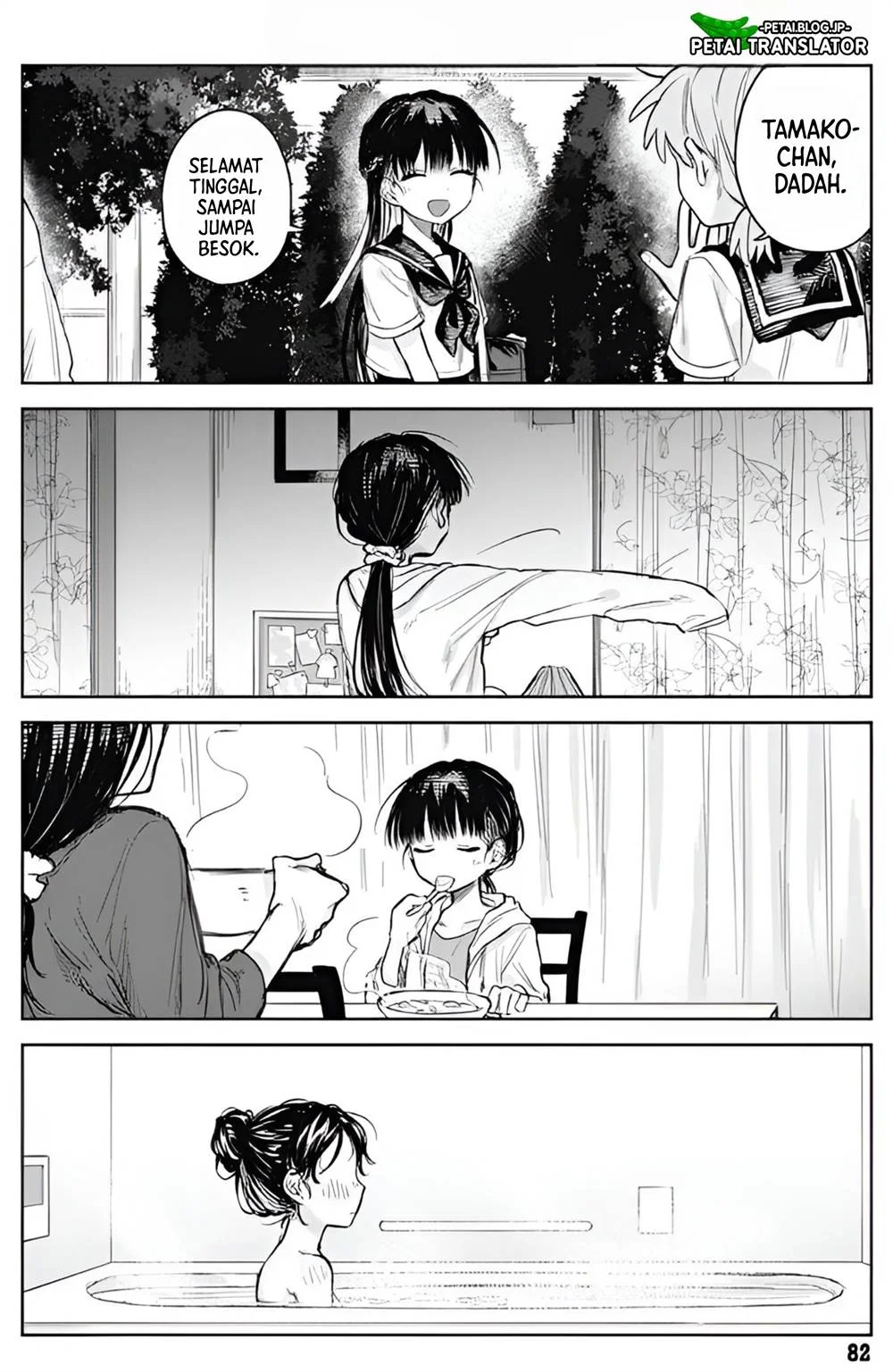 Josou Danshi wa Skirt wo Nugitai! Chapter 3 - halaman 20