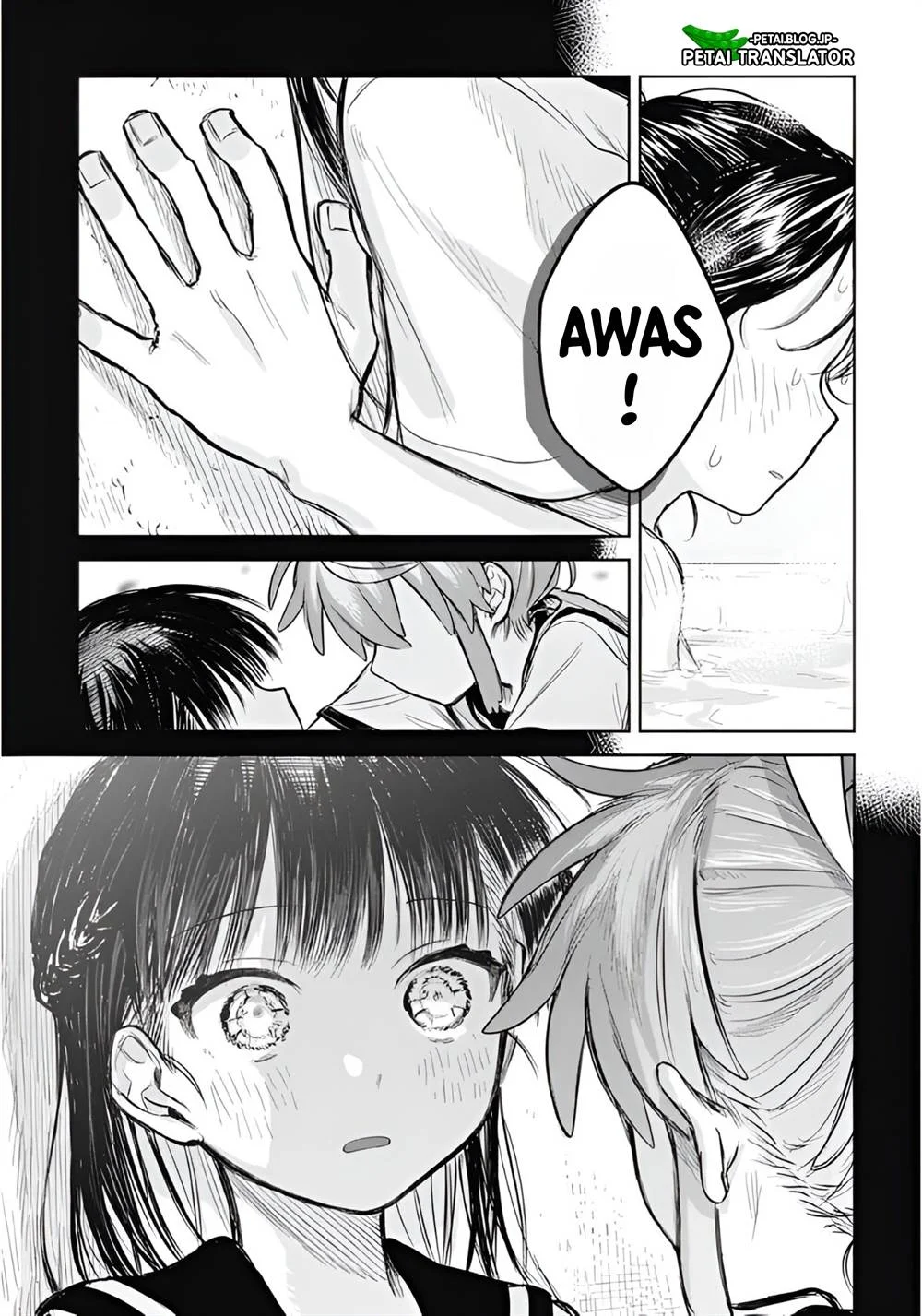 Josou Danshi wa Skirt wo Nugitai! Chapter 3 - halaman 21