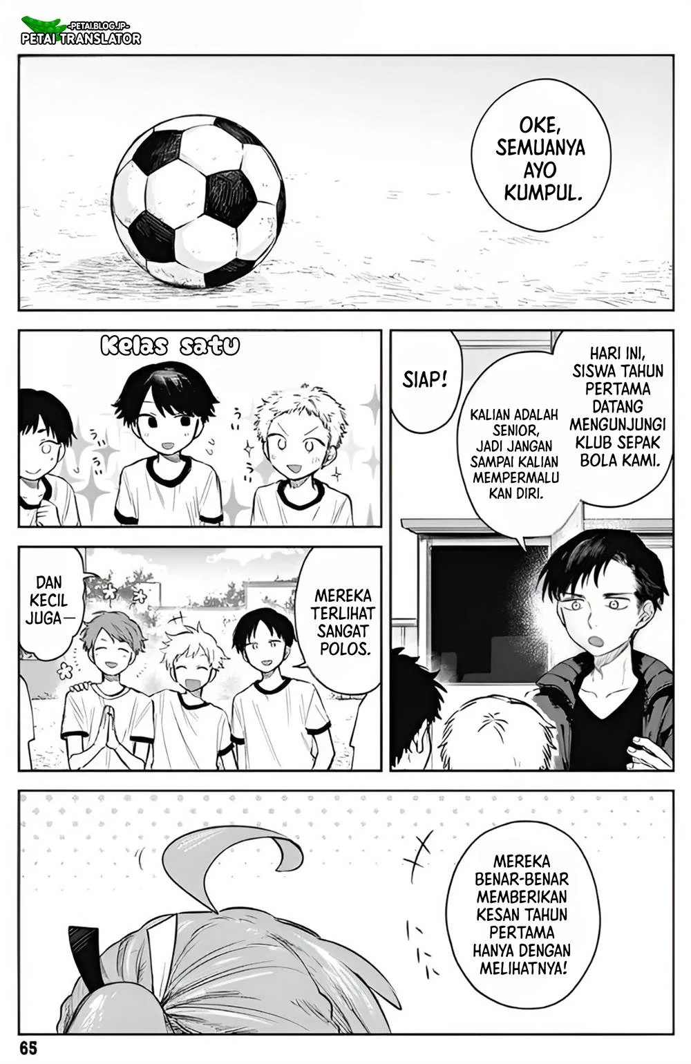 Josou Danshi wa Skirt wo Nugitai! Chapter 3 - halaman 3