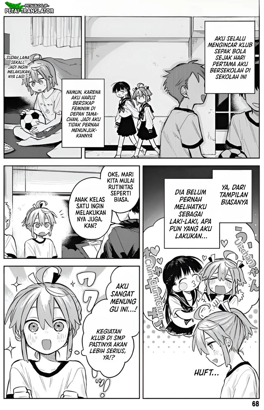 Josou Danshi wa Skirt wo Nugitai! Chapter 3 - halaman 6