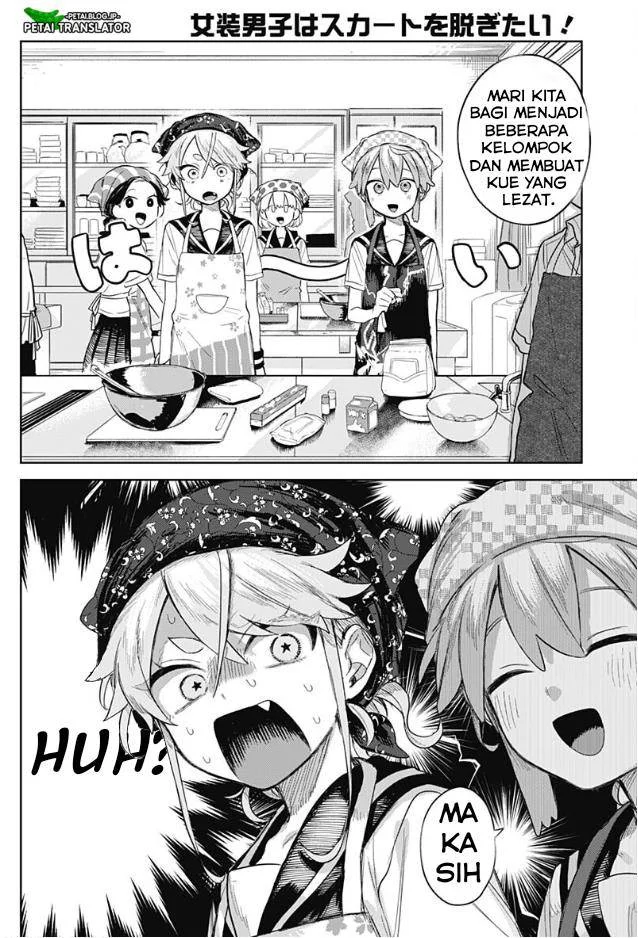 Josou Danshi wa Skirt wo Nugitai! Chapter 4 - halaman 10