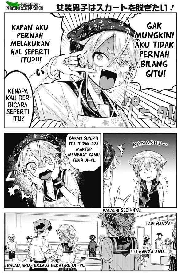 Josou Danshi wa Skirt wo Nugitai! Chapter 4 - halaman 12