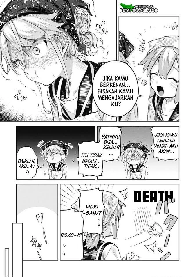Josou Danshi wa Skirt wo Nugitai! Chapter 4 - halaman 17