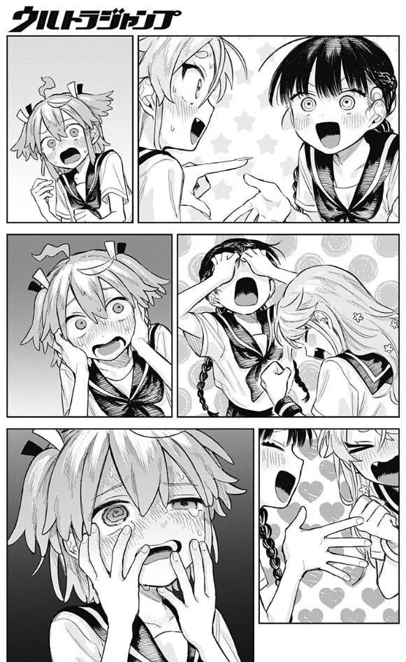 Josou Danshi wa Skirt wo Nugitai! Chapter 4 - halaman 24