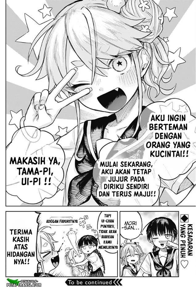Josou Danshi wa Skirt wo Nugitai! Chapter 4 - halaman 27