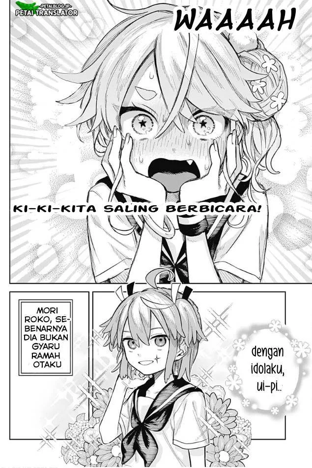 Josou Danshi wa Skirt wo Nugitai! Chapter 4 - halaman 6
