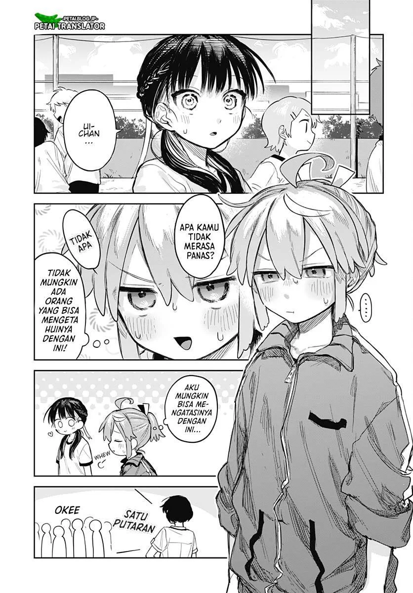 Josou Danshi wa Skirt wo Nugitai! Chapter 5 - halaman 12