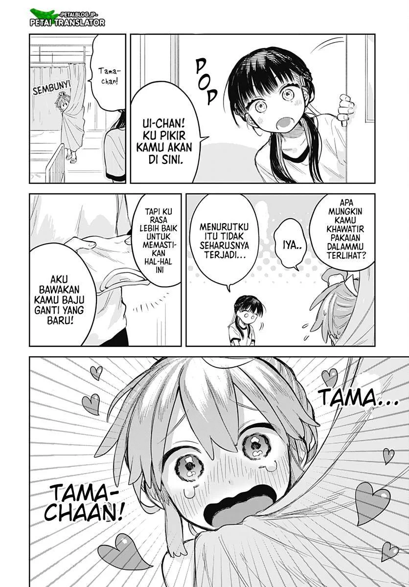 Josou Danshi wa Skirt wo Nugitai! Chapter 5 - halaman 19