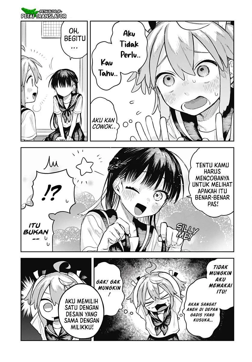Josou Danshi wa Skirt wo Nugitai! Chapter 5 - halaman 4