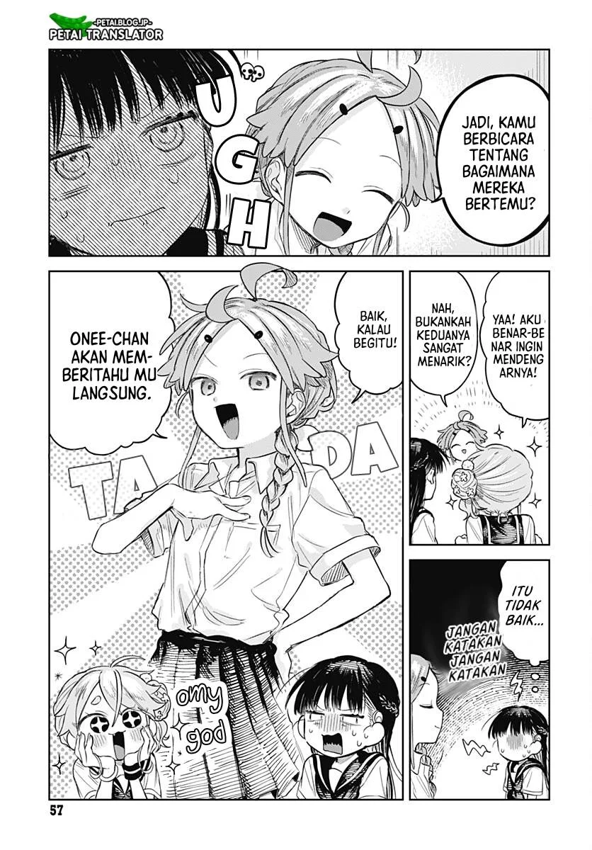 Josou Danshi wa Skirt wo Nugitai! Chapter 6 - halaman 10