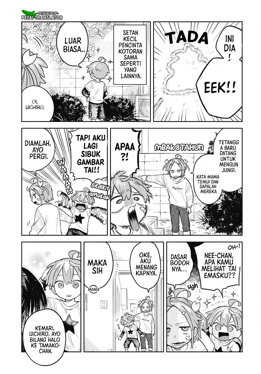 Josou Danshi wa Skirt wo Nugitai! Chapter 6 - halaman 12