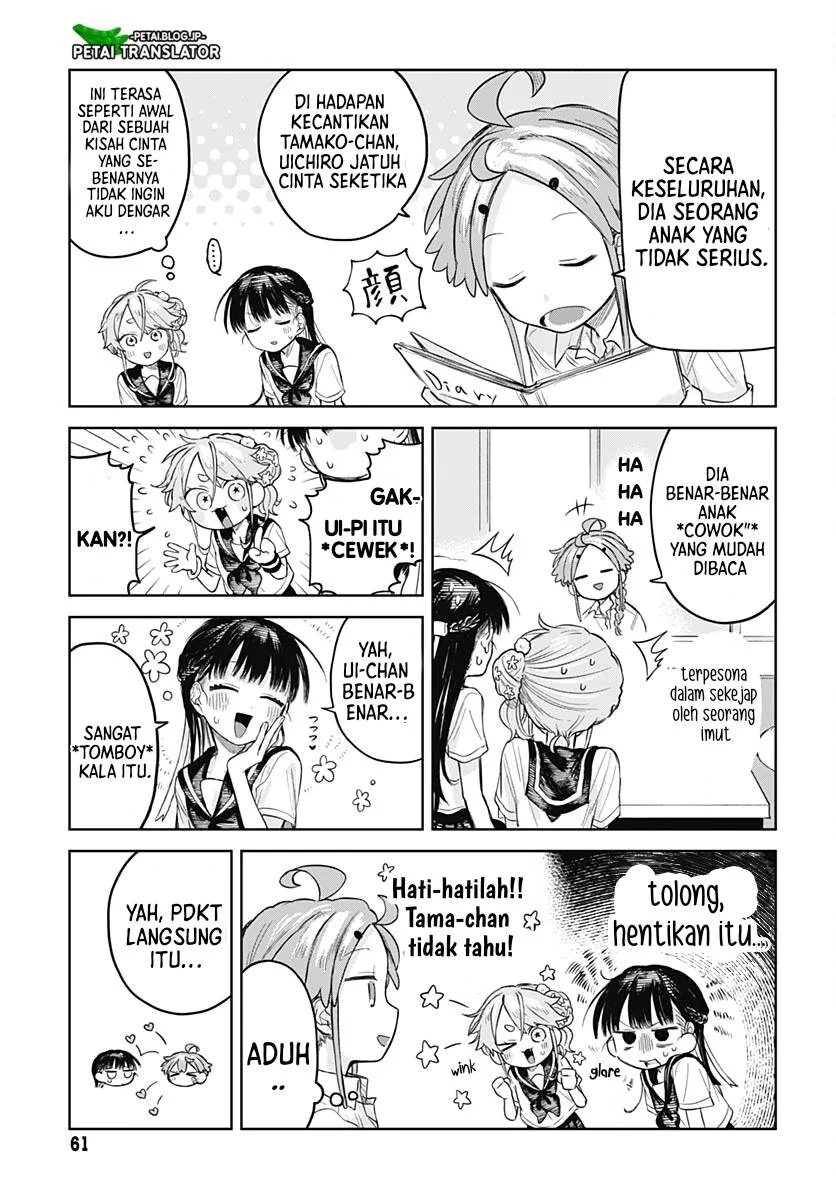 Josou Danshi wa Skirt wo Nugitai! Chapter 6 - halaman 14
