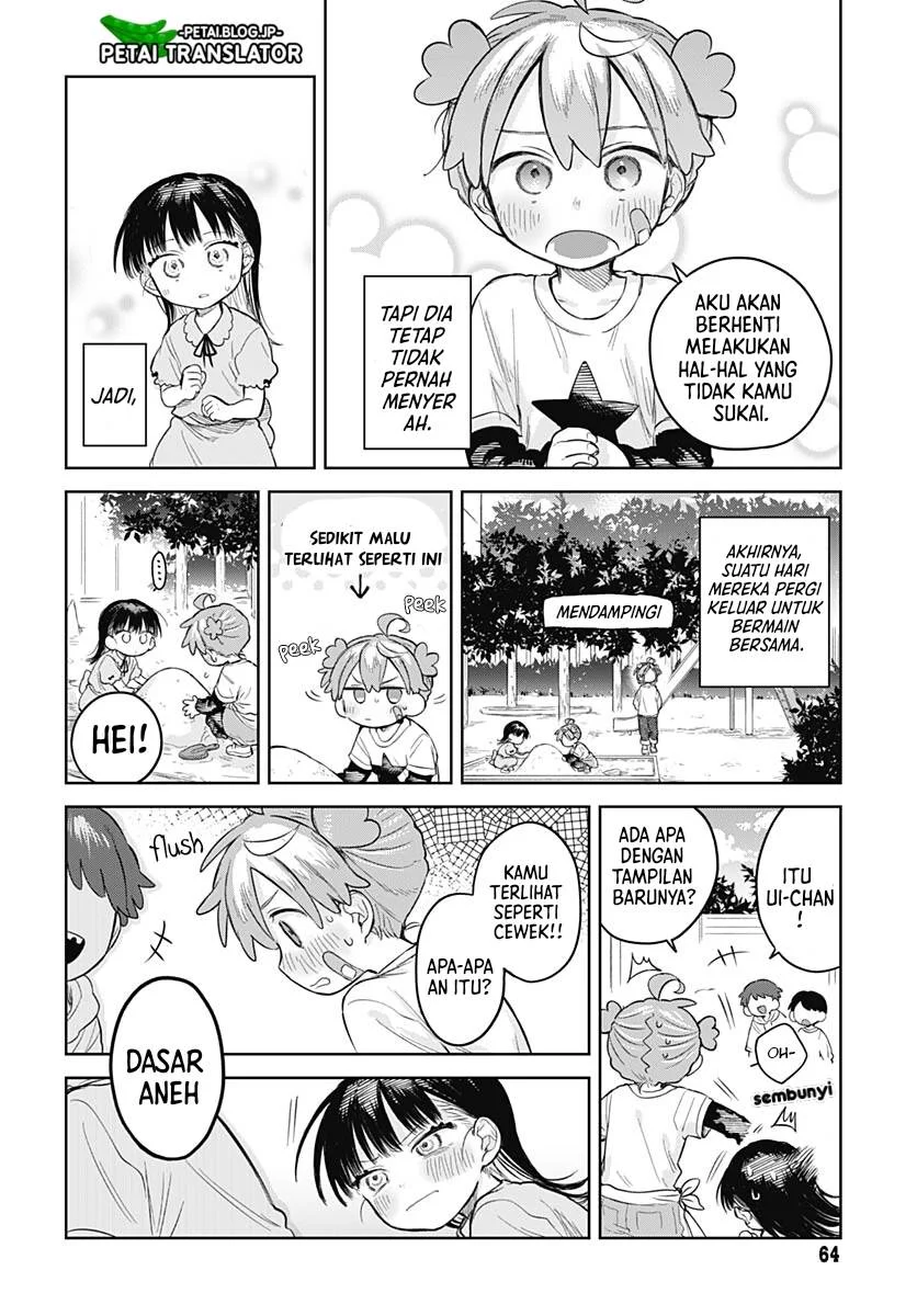 Josou Danshi wa Skirt wo Nugitai! Chapter 6 - halaman 17