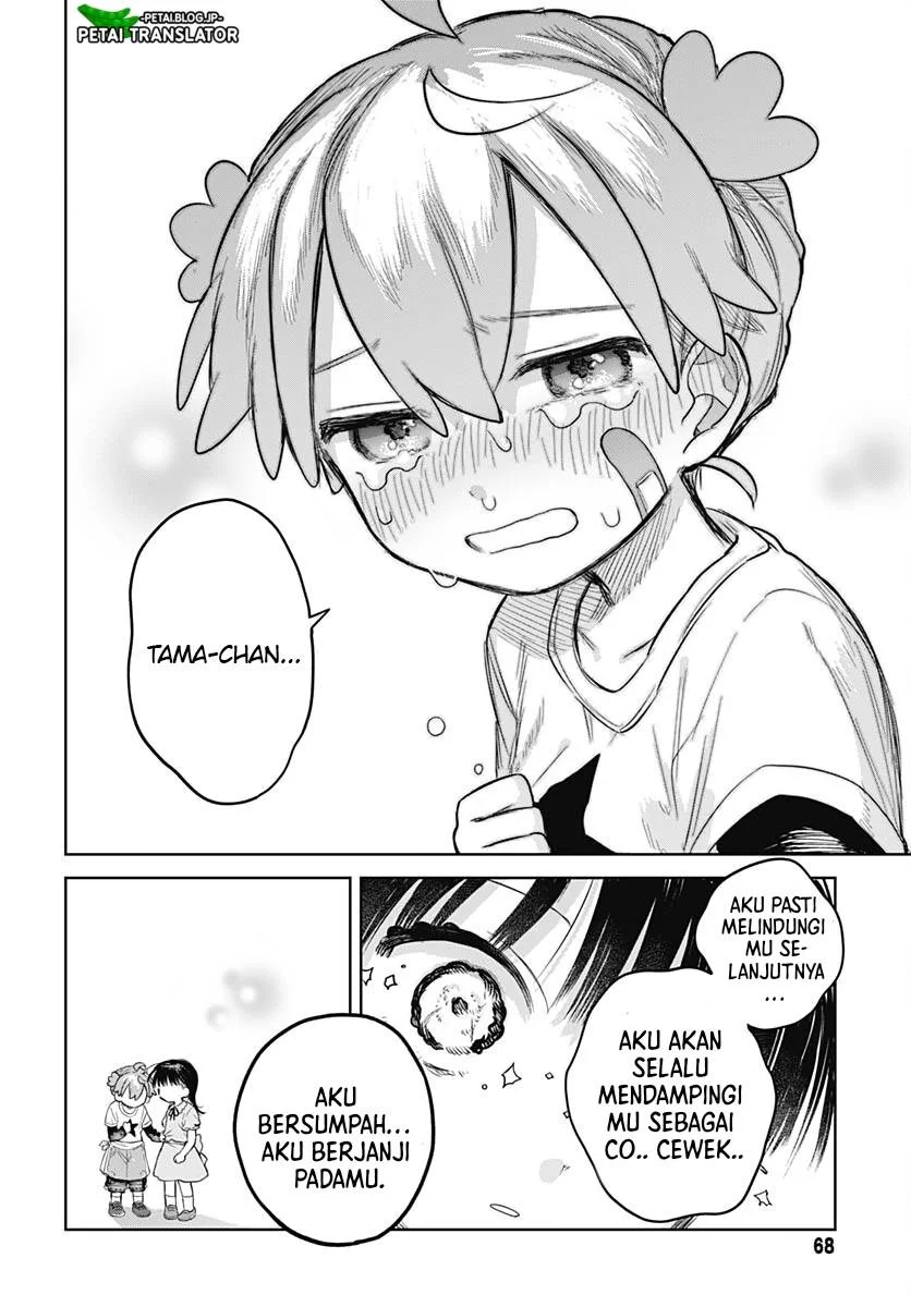 Josou Danshi wa Skirt wo Nugitai! Chapter 6 - halaman 21