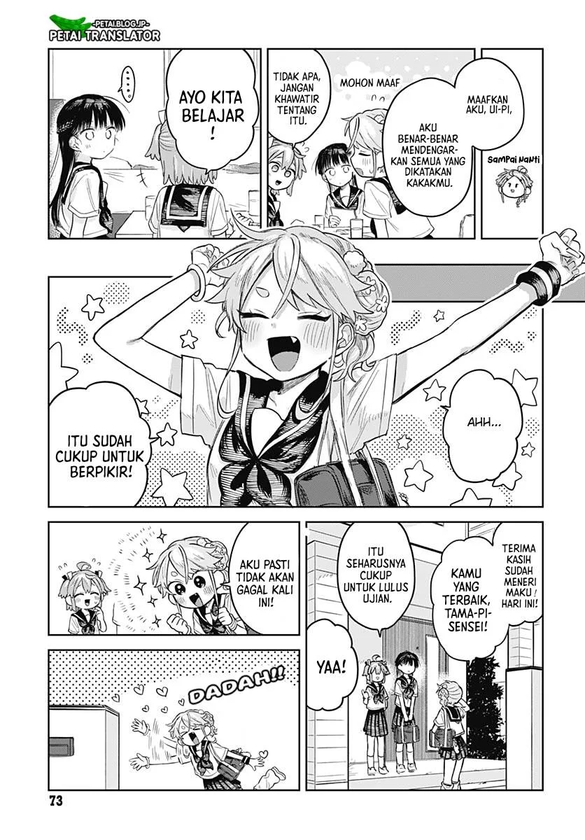 Josou Danshi wa Skirt wo Nugitai! Chapter 6 - halaman 26
