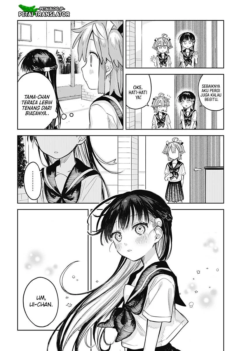 Josou Danshi wa Skirt wo Nugitai! Chapter 6 - halaman 27