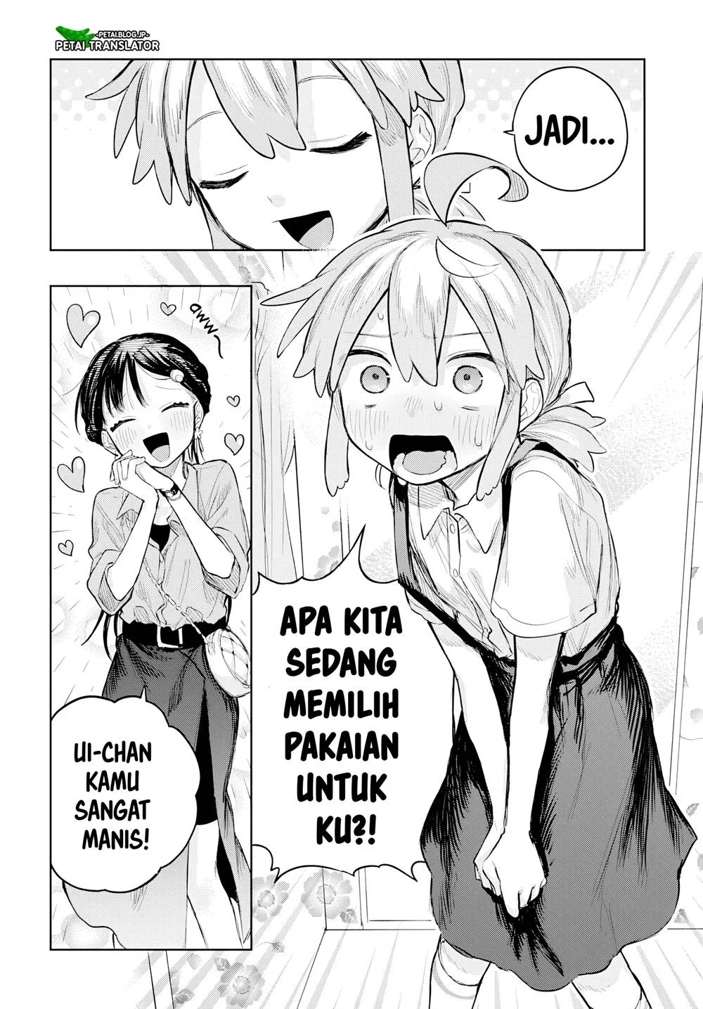 Josou Danshi wa Skirt wo Nugitai! Chapter 7 - halaman 12