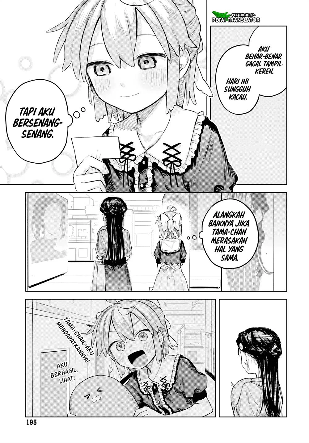 Josou Danshi wa Skirt wo Nugitai! Chapter 7 - halaman 25