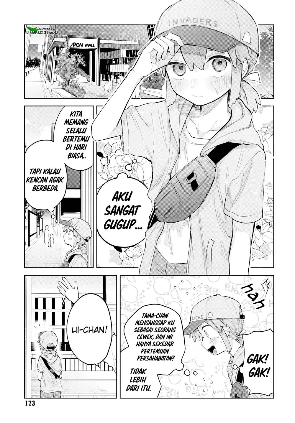 Josou Danshi wa Skirt wo Nugitai! Chapter 7 - halaman 3
