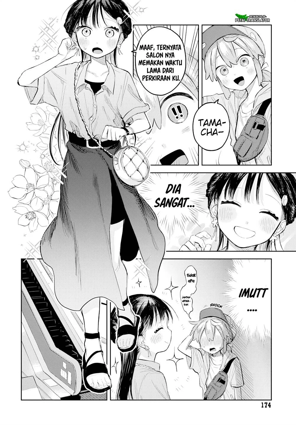 Josou Danshi wa Skirt wo Nugitai! Chapter 7 - halaman 4