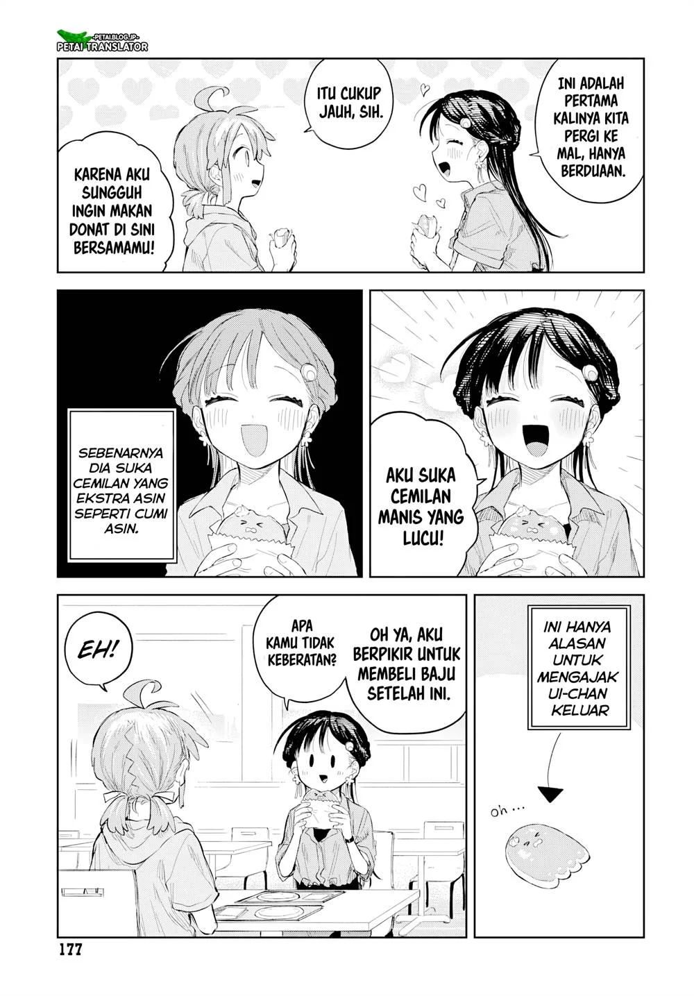 Josou Danshi wa Skirt wo Nugitai! Chapter 7 - halaman 7